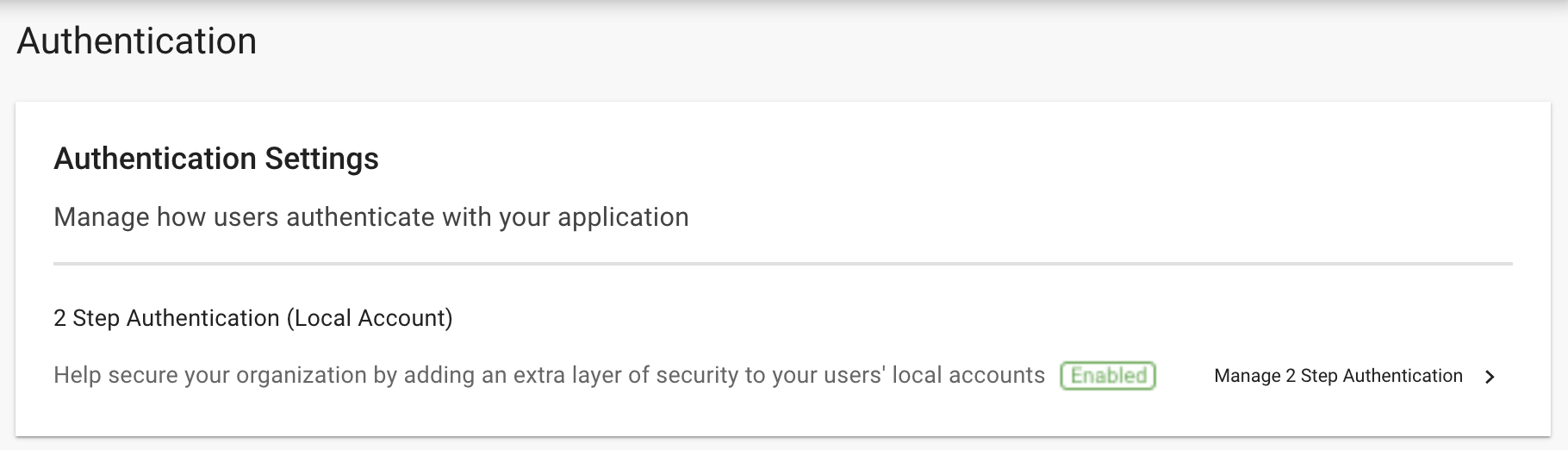 Authentication settings showing the Manage 2 Step Authentication option